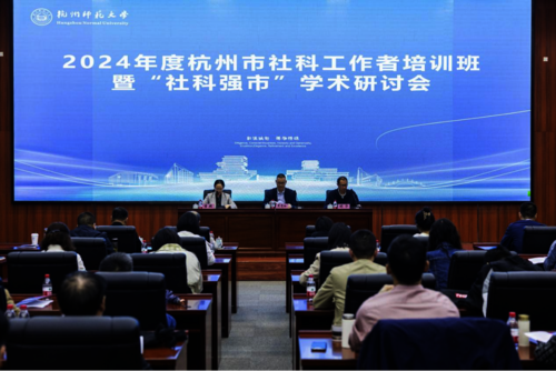 微信图片_20240419111251