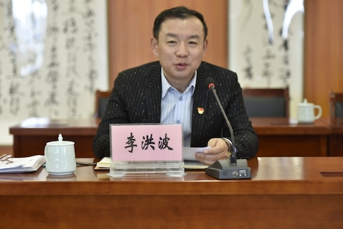 李洪波